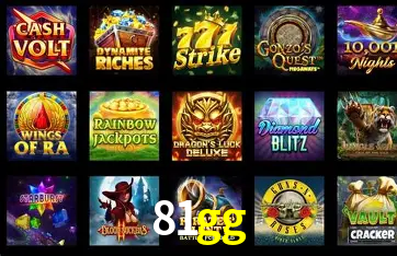 Exclusive Offers 81gg